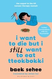 Cover von I Want to Die but I Still Want to Eat Tteokbokki