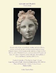 Cover von Aphrodite and Obadiah Greene: a Love Story