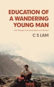 Cover von Education of a Wandering Young Man