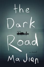 Cover von The Dark Road