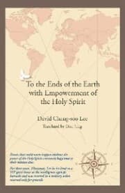Cover von To the Ends of the Earth with Empowerment of the Holy Spirit