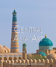 Cover von Central Asian Art