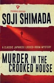 Cover von Murder in the Crooked House