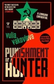 Cover von Punishment of a Hunter