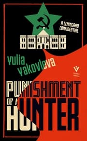 Cover von Punishment of a Hunter