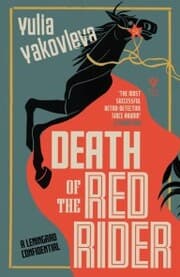Cover von Death of the Red Rider