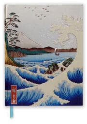 Cover von Premium Skizzenbuch: Utagawa Hiroshige, Das Meer bei Satta