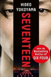 Cover von Seventeen