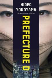 Cover von Prefecture D