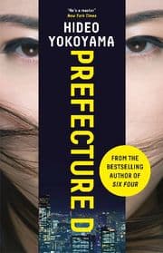 Cover von Prefecture D