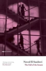 Cover von The Fall of the Imam