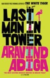 Cover von Last Man in Tower