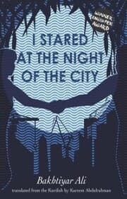 Cover von I STARED AT THE NIGHT OF THE CITY