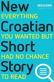 Cover von The New Croatian Short Story