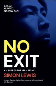 Cover von No Exit