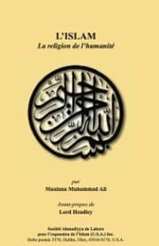 Cover von L'Islam La religion de l'humanité