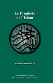 Cover von Le Prophète de l'Islam