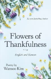 Cover von Flowers of Thankfulness