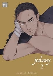 Cover von Jealousy 2