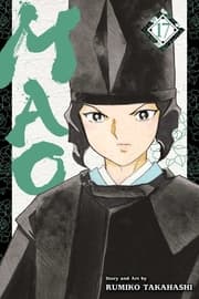 Cover von Mao 17
