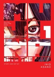 Cover von Mujina into the Deep 1