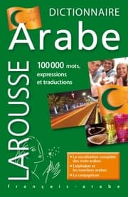 Cover von Maxipoche Plus Français-Arabe