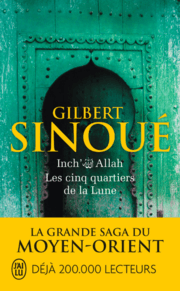 Cover von Inch' Allah 3