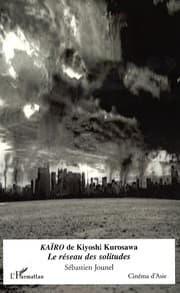 Cover von Kaïro de Kiyoshi Kurosawa