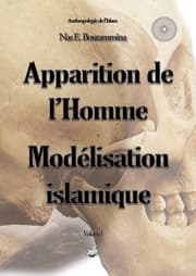 Cover von Apparition de l'Homme - Modélisation islamique