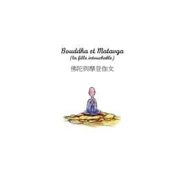 Cover von Bouddha et Matavga