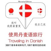 Cover von Travel words and phrases in Danish