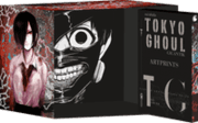 Cover von Tokyo Ghoul GIGANTIK