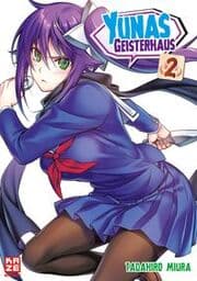 Cover von Yunas Geisterhaus - Band 2