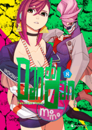Cover von Dandadan - Band 8