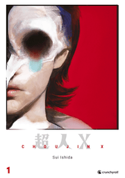 Cover von Choujin X - Band 1