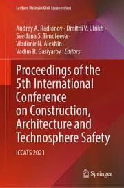 Cover von Proceedings of the 5th International Conference on Construction, Architecture and Technosphere Safety