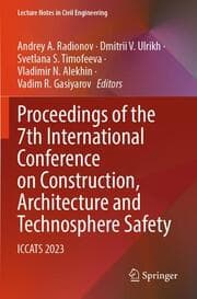 Cover von Proceedings of the 7th International Conference on Construction, Architecture and Technosphere Safety