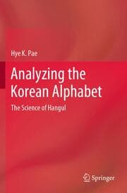 Cover von Analyzing the Korean Alphabet