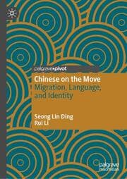 Cover von Chinese on the Move