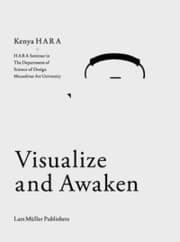 Cover von Visualize and Awaken