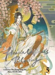 Cover von Heaven Official's Blessing