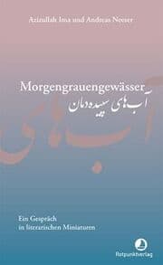 Cover von Morgengrauengewässer