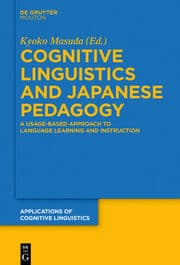 Cover von Cognitive Linguistics and Japanese Pedagogy