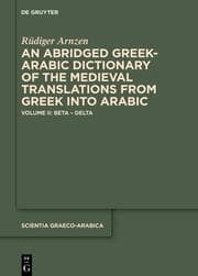 Cover von An Abridged Greek and Arabic Dictionary of the Medieval Translations from Greek into Arabic (ABGAD)