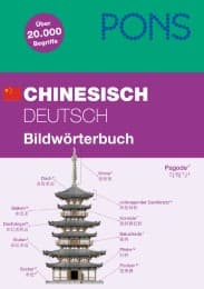 Cover von PONS Bildwörterbuch Chinesisch-Deutsch