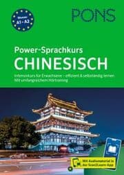 Cover von PONS Power-Sprachkurs Chinesisch