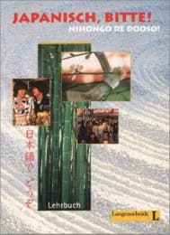 Cover von Japanisch, bitte 1