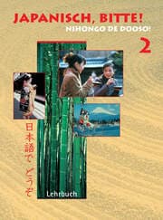 Cover von Japanisch, bitte! Nihongo de dooso 2