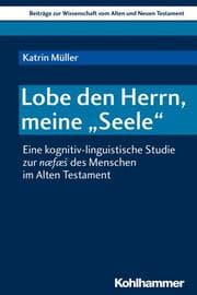 Cover von Lobe den Herrn, meine 'Seele'