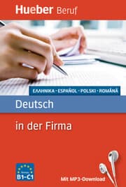 Cover von Deutsch in der Firma